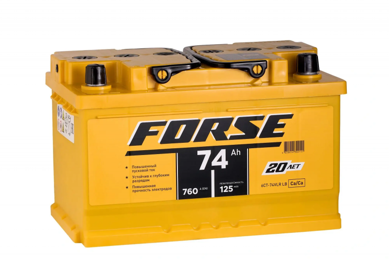 Аккумулятор FORSE 74 о.п. низкий