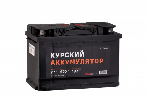 Аккумулятор КУРСКИЙ 77 А/ч о.п.
